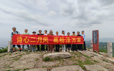 三潭之行：以自然之境，鑄團隊之魂
