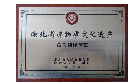 朋友酒量突然變好？原來他在喝酒前偷偷做了這件事...