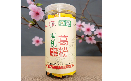  二月風(fēng)有機(jī)野生葛根粉：暖冬元?dú)庋a(bǔ)給，小袋藏著大能量